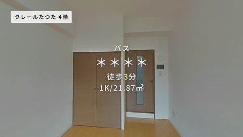 紹介ムービー