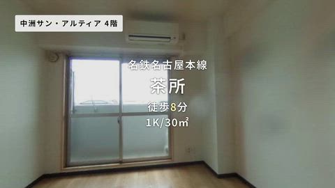 紹介ムービー