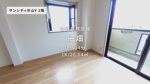 紹介ムービー