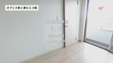 紹介ムービー