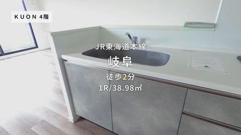 紹介ムービー