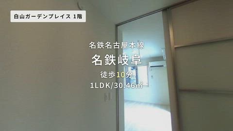 紹介ムービー
