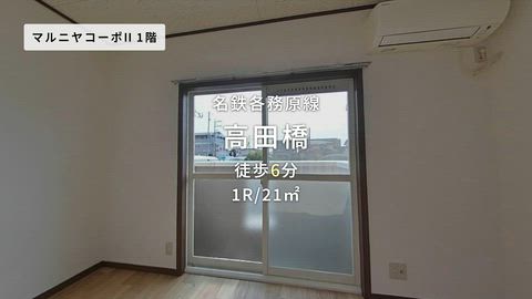 紹介ムービー