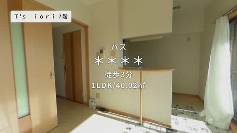 紹介ムービー