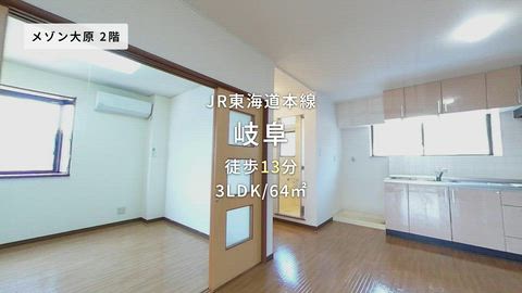 紹介ムービー