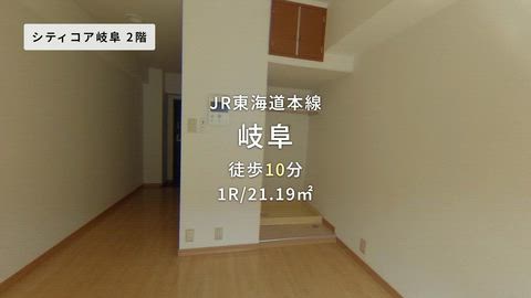 紹介ムービー