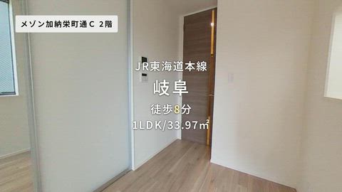 紹介ムービー