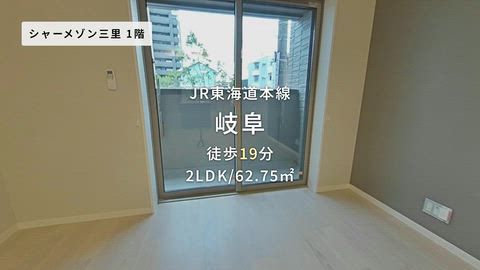 紹介ムービー