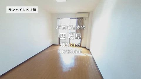 紹介ムービー