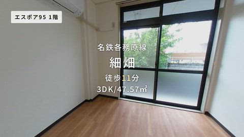 紹介ムービー