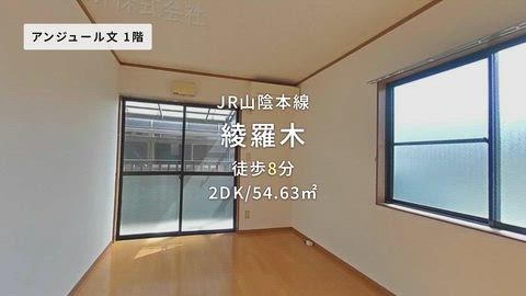 紹介ムービー