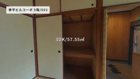 紹介ムービー