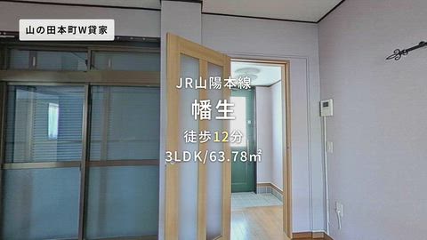 紹介ムービー