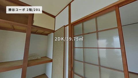 紹介ムービー
