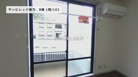 紹介ムービー