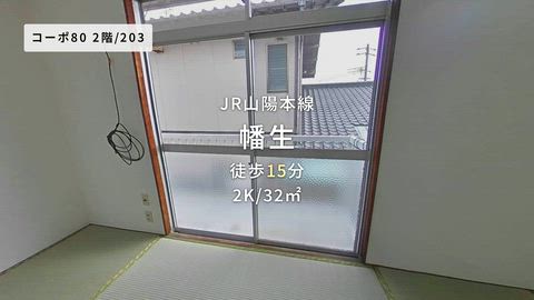 紹介ムービー