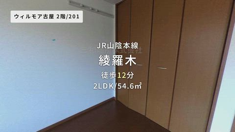 紹介ムービー