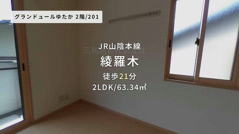 紹介ムービー