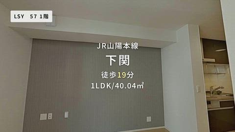 紹介ムービー