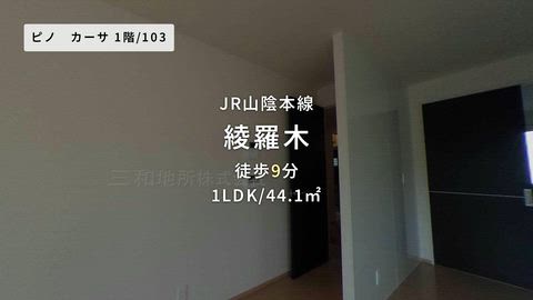 紹介ムービー