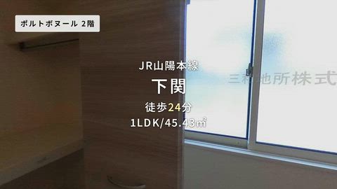 紹介ムービー