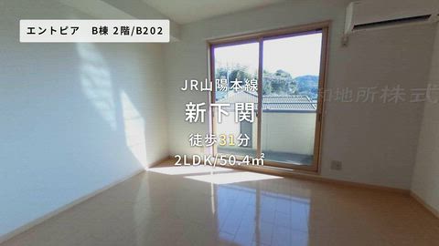 紹介ムービー