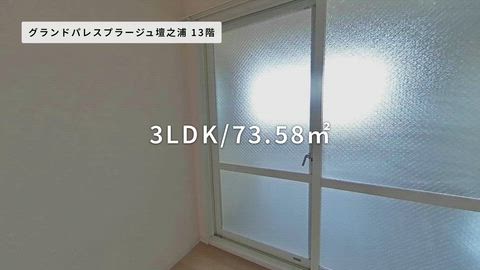 紹介ムービー