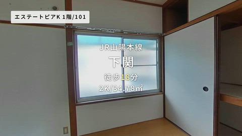 紹介ムービー