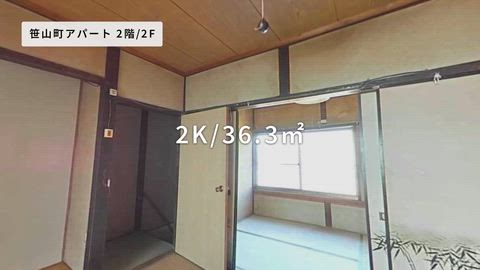 紹介ムービー