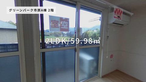 紹介ムービー