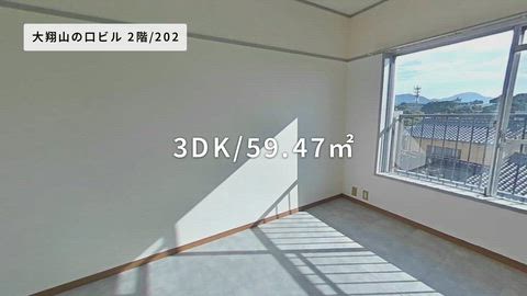 紹介ムービー