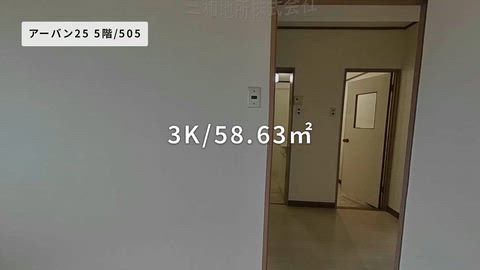 紹介ムービー