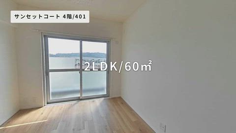 紹介ムービー