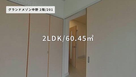 紹介ムービー