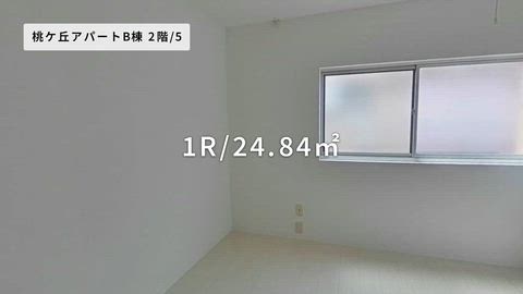 紹介ムービー