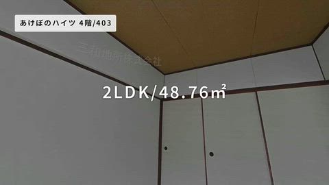 紹介ムービー