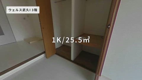 紹介ムービー