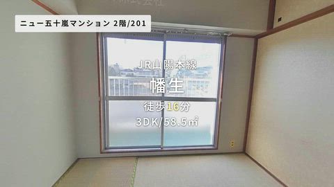 紹介ムービー