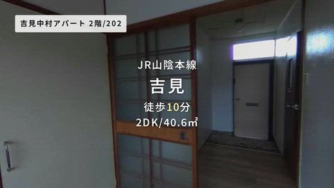 紹介ムービー