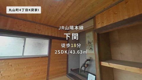 紹介ムービー