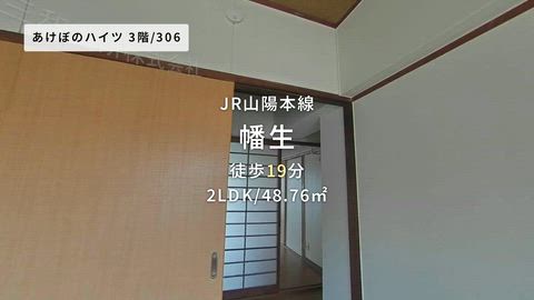 紹介ムービー
