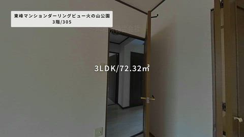 紹介ムービー