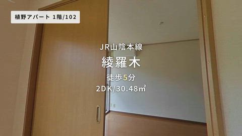 紹介ムービー