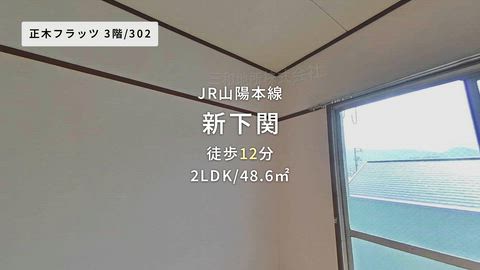 紹介ムービー