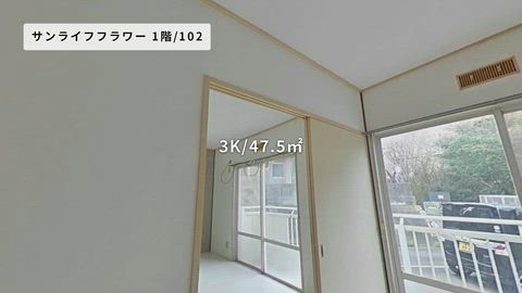 紹介ムービー