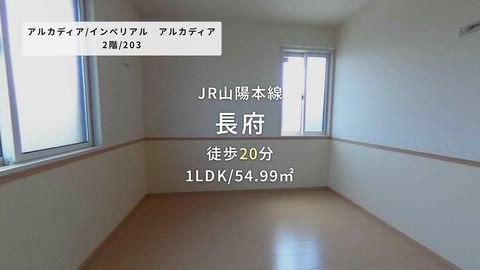 紹介ムービー