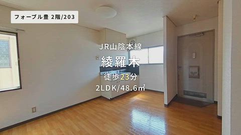 紹介ムービー