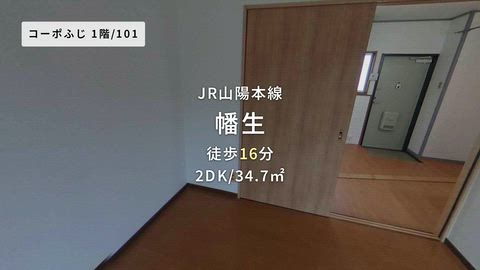 紹介ムービー