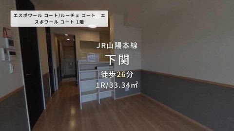 紹介ムービー