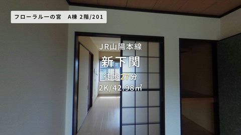 紹介ムービー